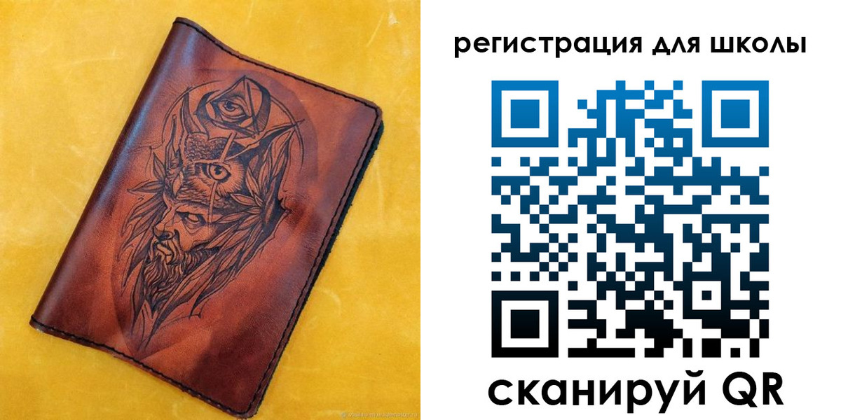 миграционный учет в Калязине